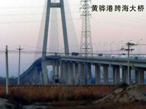 隆林注浆管小导管管棚管应用案例