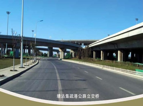 隆林案例展示